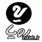 فروشگاه اریکه ایرانیان