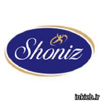 شونیز - مرکز پخش کرج