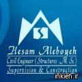 گروه مهندسی امور قرارداد و مدیریت پیمان