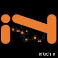 تجهیزات ایمنی و کار در ارتفاع کارابین