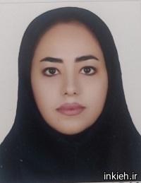 فرحناز اژدهاکش