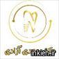 دکتر مهدی آزادی