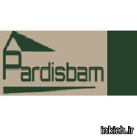 عایق رطوبتی نانو