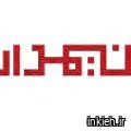 سایت نیمداری