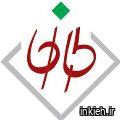 شرکت طراحان ارتباط سبز