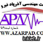 شرکت داده پردازان ویدا