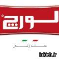 فروشگاه زرین