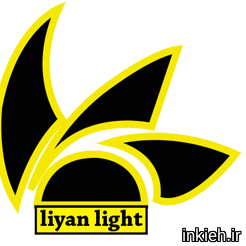 لیان لایت