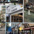 فروشگاه 851 اسپرت