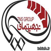 شرکت تجهیزنمای سیما