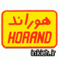 شرکت افشار (هوراند)