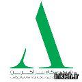 نگاه سبز آگرین