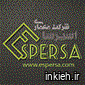 شرکت اسپرسا