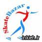 اسکیت بازار