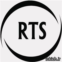 رایان تک سرو صنعت - دفتر تهران
