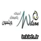 آزمایشگاه ویلسون