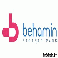 شرکت بهامین فرآبر پارس - دفتر مرکزی