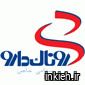 شرکت روناک دارو - دفتر مرکزی