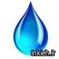 گروه صنعتی آبکو