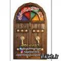 گروه نجاری نجار آنلاین