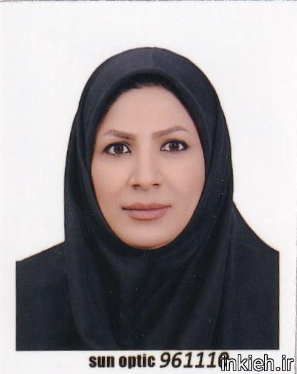 آوا ثانی حیدری
