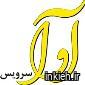 فروشگاه آوا سرویس - نمایندگی پاناسونیک