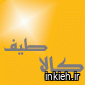 پخش رنگ کالا طیف