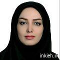 دکتر سمانه حمزه لو حسین آبادی