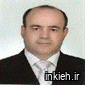 دکتر عبدالحمید شریفیان