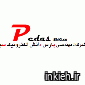 شرکت دانش بنیان پداس