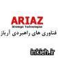 شرکت فناوری های راهبردی آریاز (Smart G4)