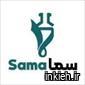 آزمایشگاه سما