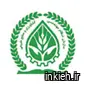 اداره کل منابع طبیعی و آبخیزداری استان البرز