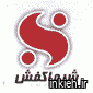 تولیدی لیان