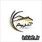 گروه معماری آتریم