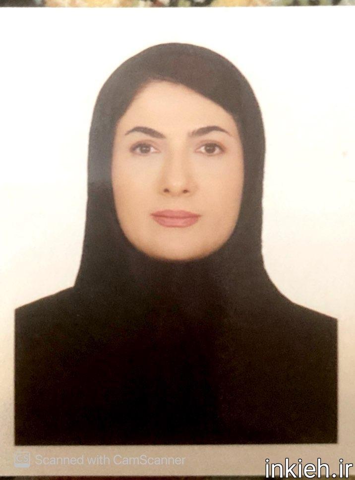 گلیا توحیدی