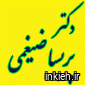 دکتر پریسا ضیغمی
