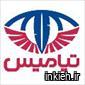 دوربین مداربسته و دزدگیر و برق هوشمند تیامیس
