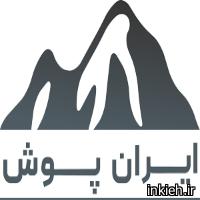 ایران پوش