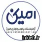 آزمایشگاه امین - ملکان